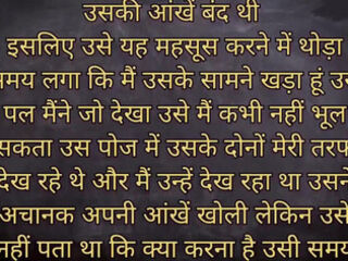 Desi Bhabhi Ki Chudai ki Kahani
